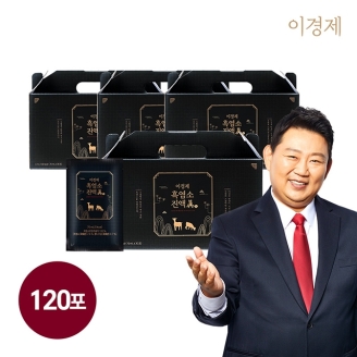 이경제 흑염소진액眞 120포 (4개월분)