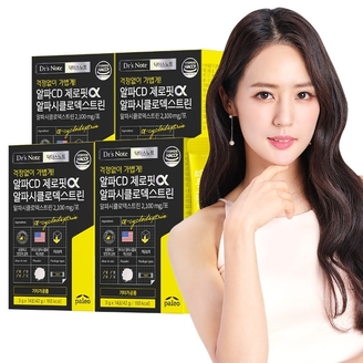 팔레오 닥터스노트 알파CD 제로핏 알파시클로덱스트린 14포 4박스 8주분