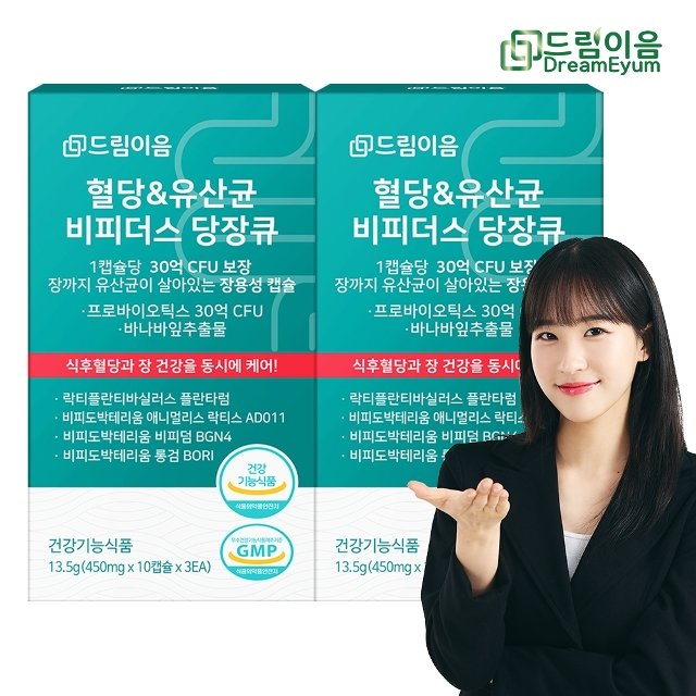 드림이음 혈당 유산균 비피더스 당장큐 BGN4 AD011 혈당 장건강 케어 관리 프로바이오틱스 유산균 2개월분