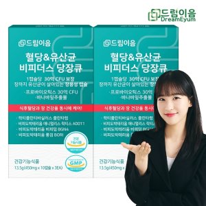 드림이음 혈당 유산균 비피더스 당장큐 BGN4 AD011 혈당 장건강 케어 관리 프로바이오틱스 유산균 2개월분