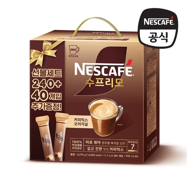 [소비기한: 2026.05.26] 네스카페 수프리모 오리지널 커피믹스 240T+40T (총280T/리뉴얼 상품)