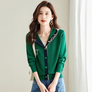 [헬리꽁땡]이니셜카라가디건2종