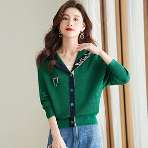 [헬리꽁땡]이니셜카라가디건2종