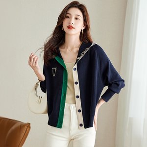 [헬리꽁땡]이니셜카라가디건2종