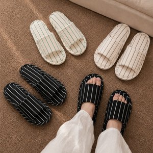 [1+1] 모어 스트라이프 실내화 사계절 슬리퍼 남녀 룸슈즈 (총 2세트)