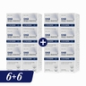 안국약품 토비콤 루테인지아잔틴 플러스 6+6