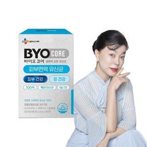 바이오코어 피부면역 유산균 100억 1박스(2g x30포)