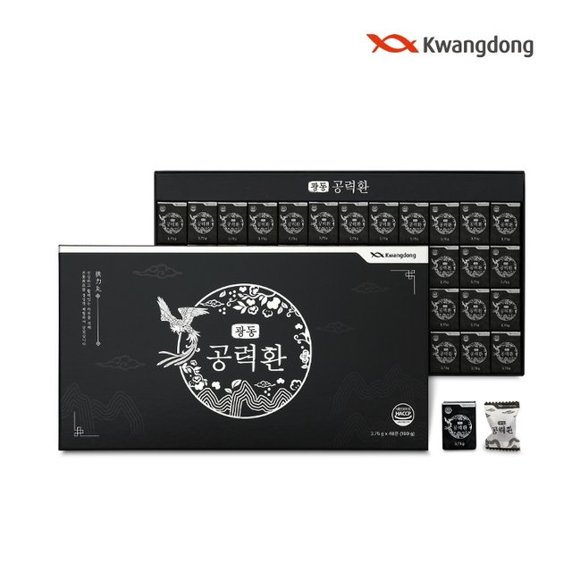 광동 공력환 3.75g 48환