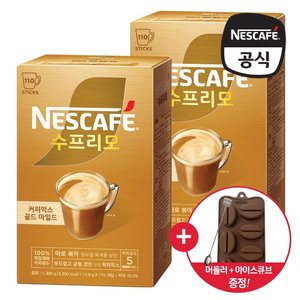 /goods/056/13634056_l.jpg