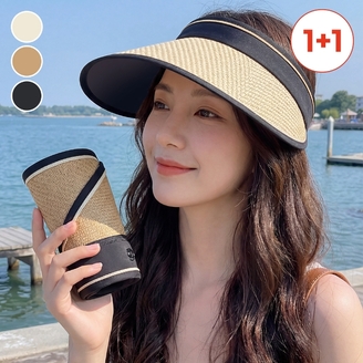 [1+1] 하와이 라탄 썬캡 한손쏙 접이식 자외선차단 모자 컬러4종