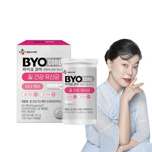 바이오코어 질 건강 유산균 1박스(350mg x30캡슐) 1개월분