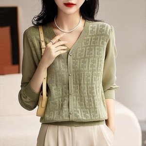 [루미루나]노블레스V넥울니트가디건(그린,그레이)