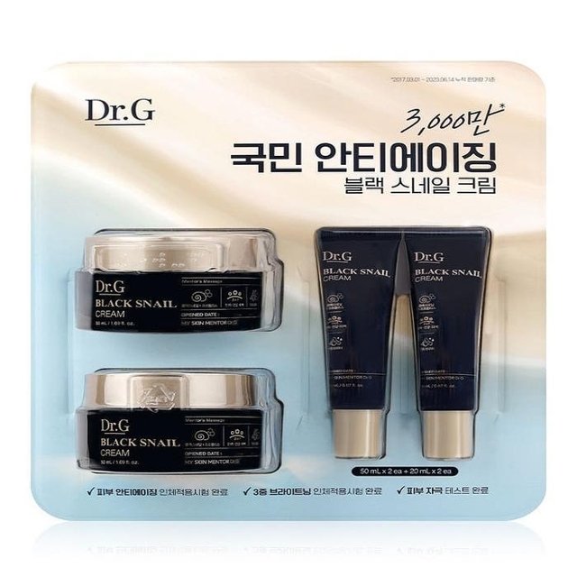 닥터지 블랙 스네일 크림 50ml 기획 세트 영양 달팽이크림 어머니 엄마 화장품 선물(SH)