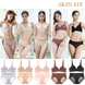 [히트상품] 비비안 스킨핏 스페셜 누디패키지 노와이어 여성속옷세트 10종
