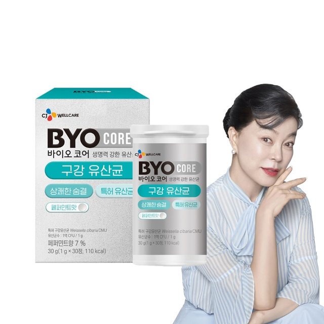 바이오코어 구강유산균 1박스(1g x30정)