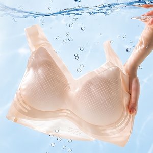 1+1 숨쉬는 에어홀 쿨링 브라 여름 메쉬 냉감소재 노와이어 심리스 언더웨어