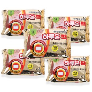 하루온 핫팩 50매 붙이는핫팩/손난로 찜질팩 하루온팩 