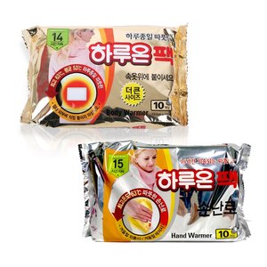 하루온 핫팩 50매 붙이는핫팩/손난로 찜질팩 하루온팩 