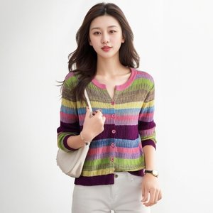 비비아체 코코리 울니트 가디건 1+1