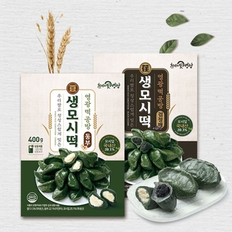 [영광떡공방] 우리쌀로 빚은 생모시떡 동부 5팩 + 검정깨 5팩