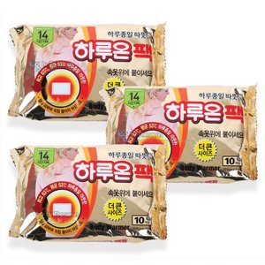 /goods/062/10235062_l.jpg