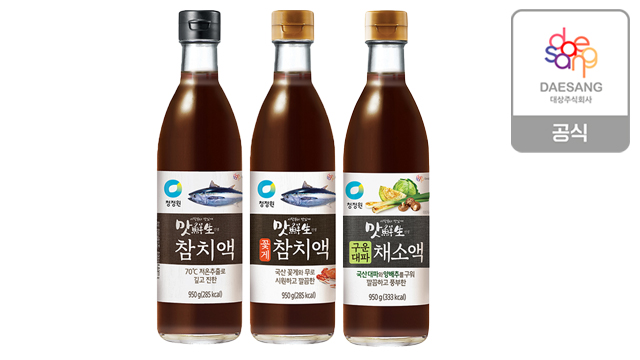 [청정원/종가] 참치액/구운대파채소액 外