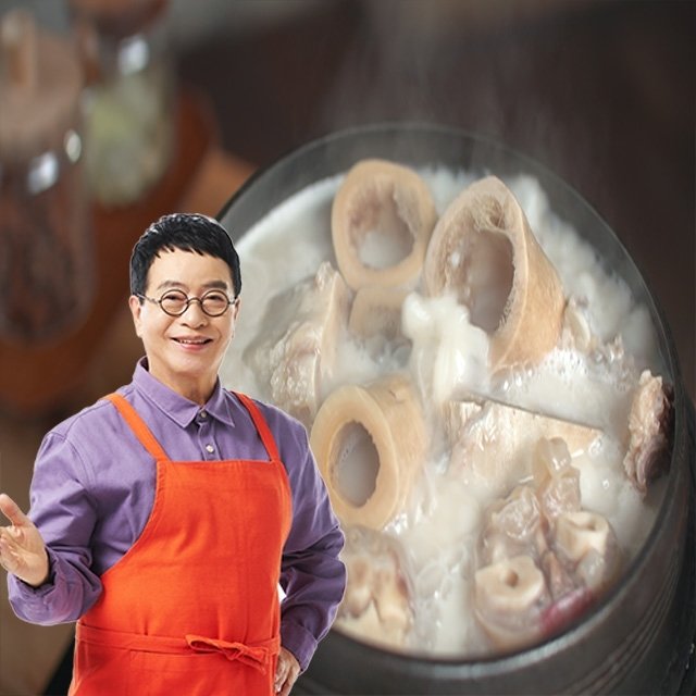 [방송에서만 2팩 더!!] 김하진 궁중 한우 도가니수육탕 700g × 10팩 + 700g × 2팩 (총 12팩)