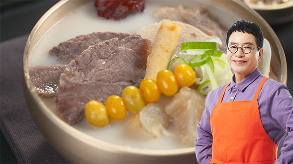 [방송에서만 2팩 더!!] 김하진 궁중 한우 도가니수육탕 700g × 10팩 + 700g × 2팩 (총 12팩)