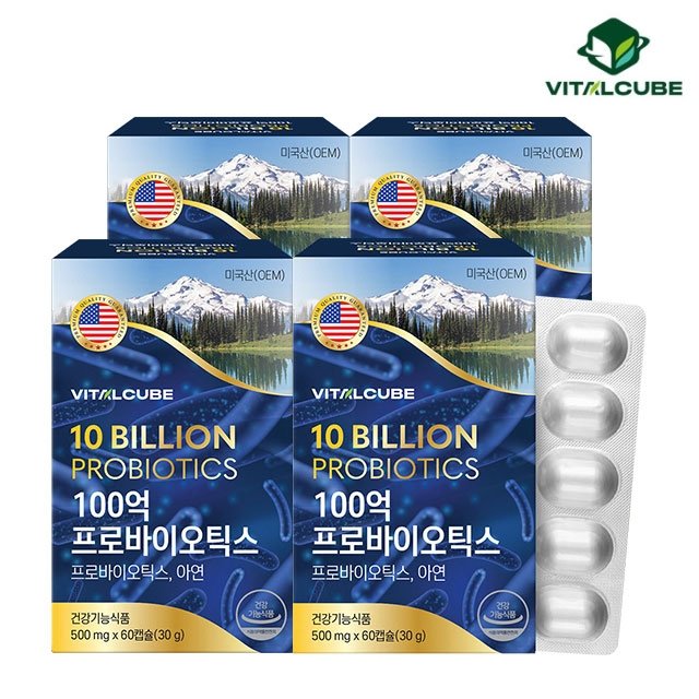 [바이탈큐브] 100억 프로바이오틱스 유산균 60캡슐x4개(8개월)