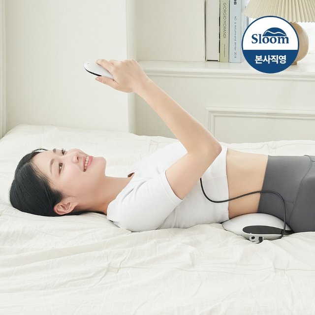 슬룸 허리편한케어 SL23EQ02