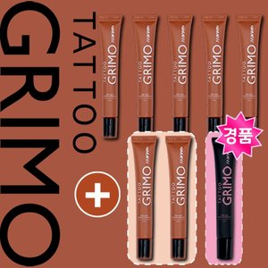 [티페스타] 최다구성, 최대용량, 최저가찬스 5일지속 두피타투 신개념 타투그리모 컬러링 에센스(매방송 1분에 1명씩 추첨)