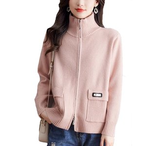 비비아체 카사바 니트 집업