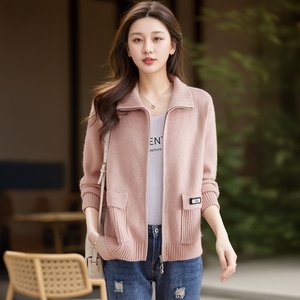 비비아체 카사바 니트 집업