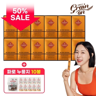 [50％세일] 골드 카무트 효소 12박스 +  파로누룽지 1박스(10봉)