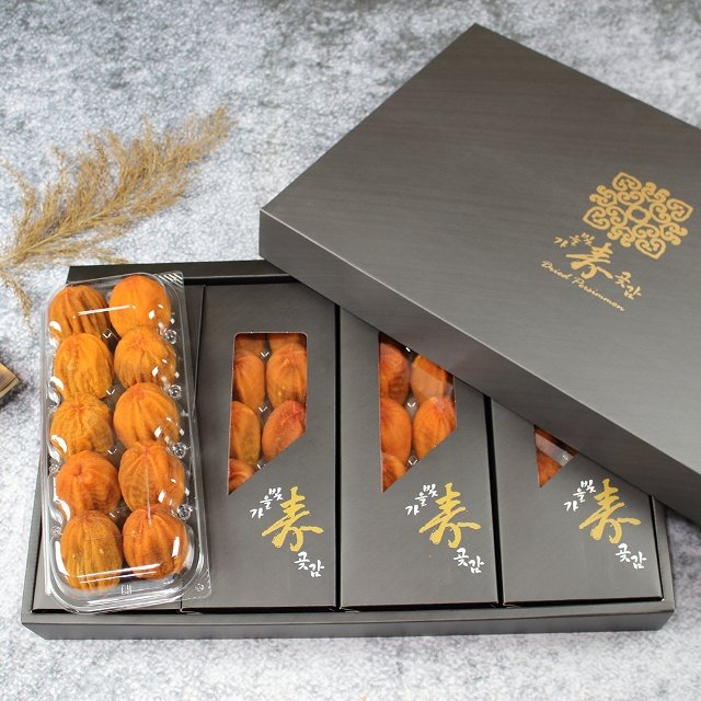 프리미엄 상주곶감 반건시 실속형 20구 선물세트