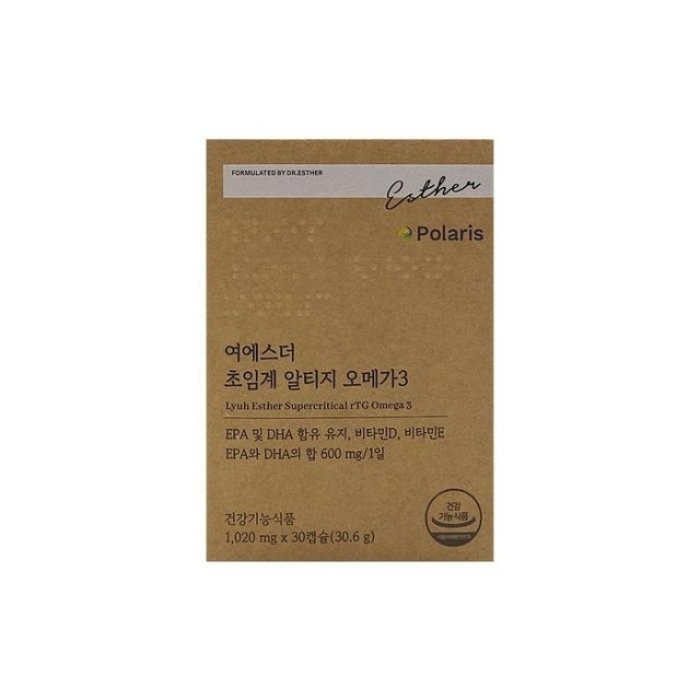 여에스더 초임계 알티지 오메가3 1020mg x 30캡슐 x 1박스