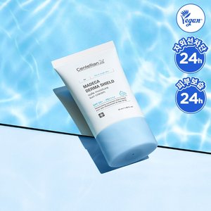 [본사직영] 센텔리안24 마데카 더마쉴드 세이프 수분 선크림 50ml 2개