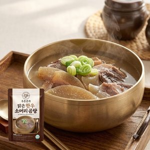 우촌본가 맑은 한우소머리곰탕10팩