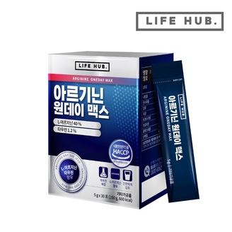 라이프허브 아르기닌 원데이 맥스 1세트 5g x 30포 1개월분