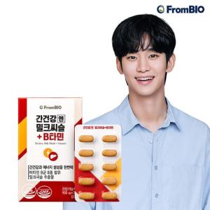 /goods/070/16792070_l.jpg