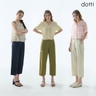 도티 26SS 썸머 배럴 팬츠 여성 3종 D6NTW