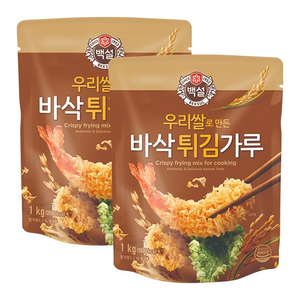[CJ] 백설 튀김가루 1KG x 2개
