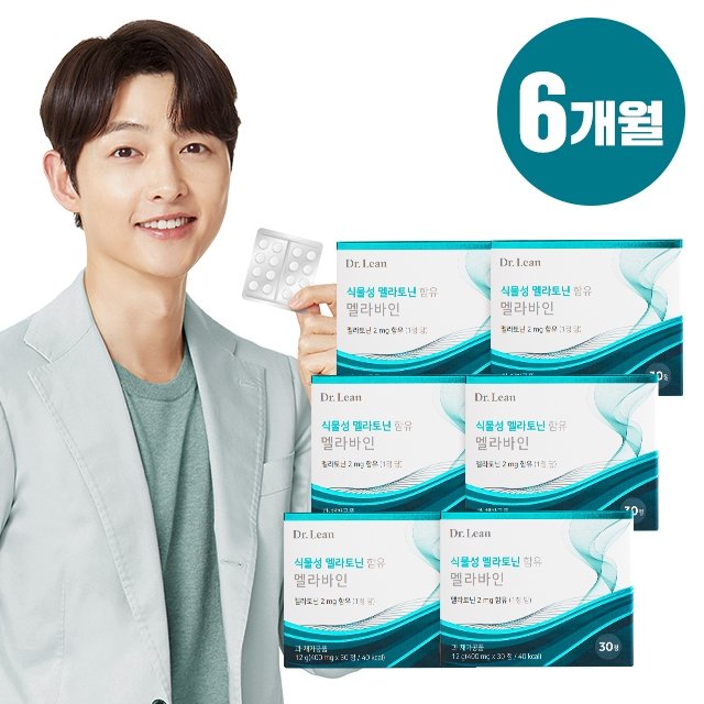 닥터린 식물성 멜라토닌 함유 멜라바인 (6개월분)