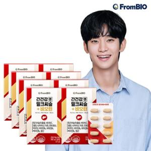 /goods/072/16792072_l.jpg