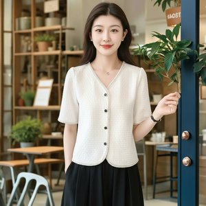 쉐바 메테르 썸머 재킷 2종