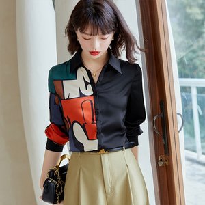 [루미루나]프린팅패턴블라우스