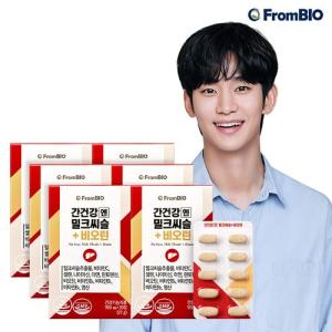 /goods/073/16792073_l.jpg