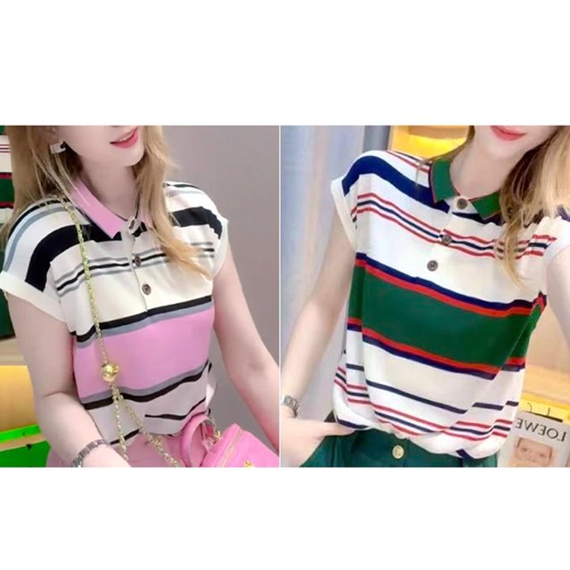 [비니브] 테니스 패턴 티셔츠 2종