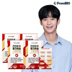 /goods/074/16792074_l.jpg