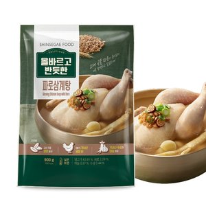 /goods/074/28230074_l.jpg